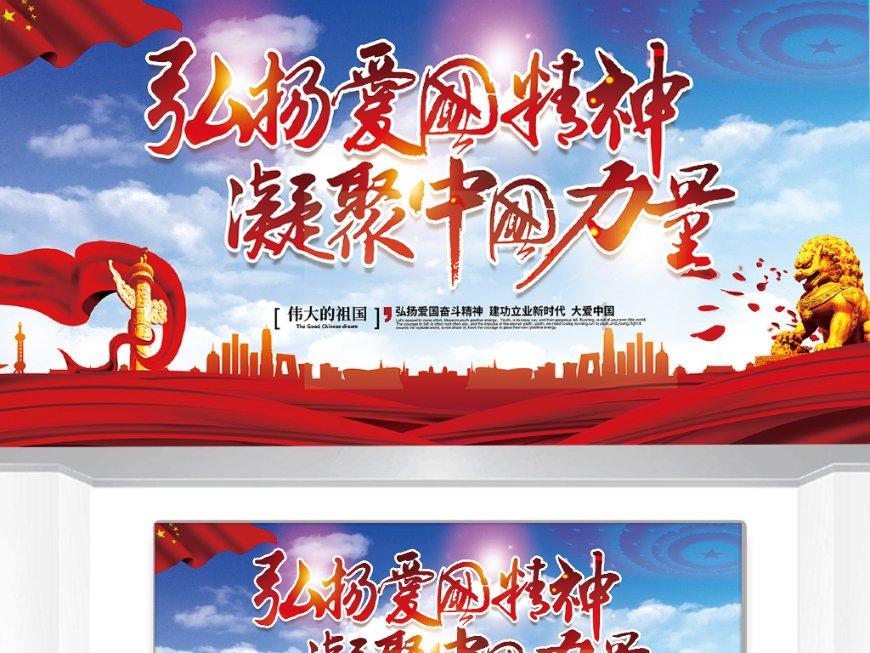 小猫钓鱼游戏龙王版有船