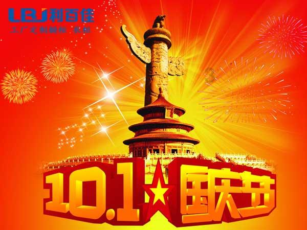 中国驻美大使馆提醒！