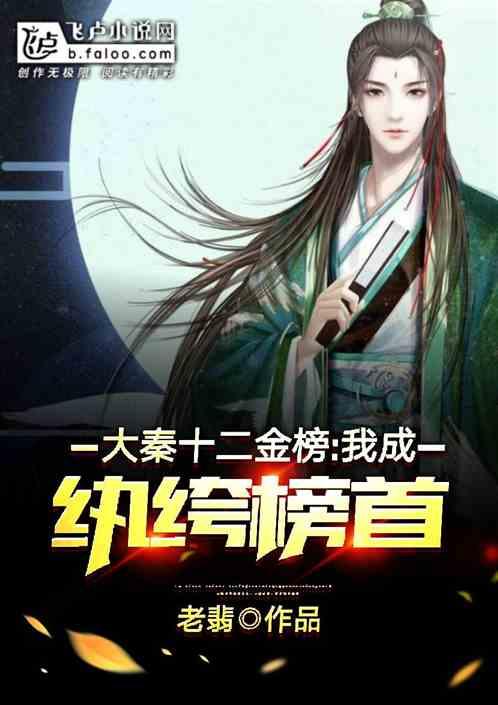 济南一酒店凌晨突发火灾4人遇难,亲历者母亲:有70多名考生住在酒店