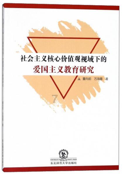 歌尽凡尘