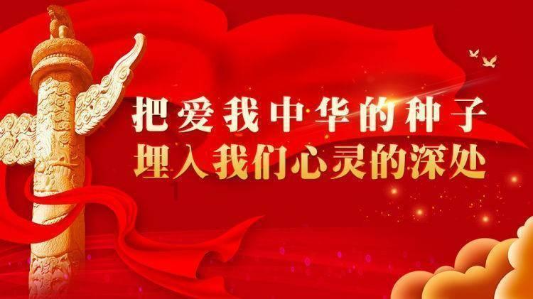 春雨直播app