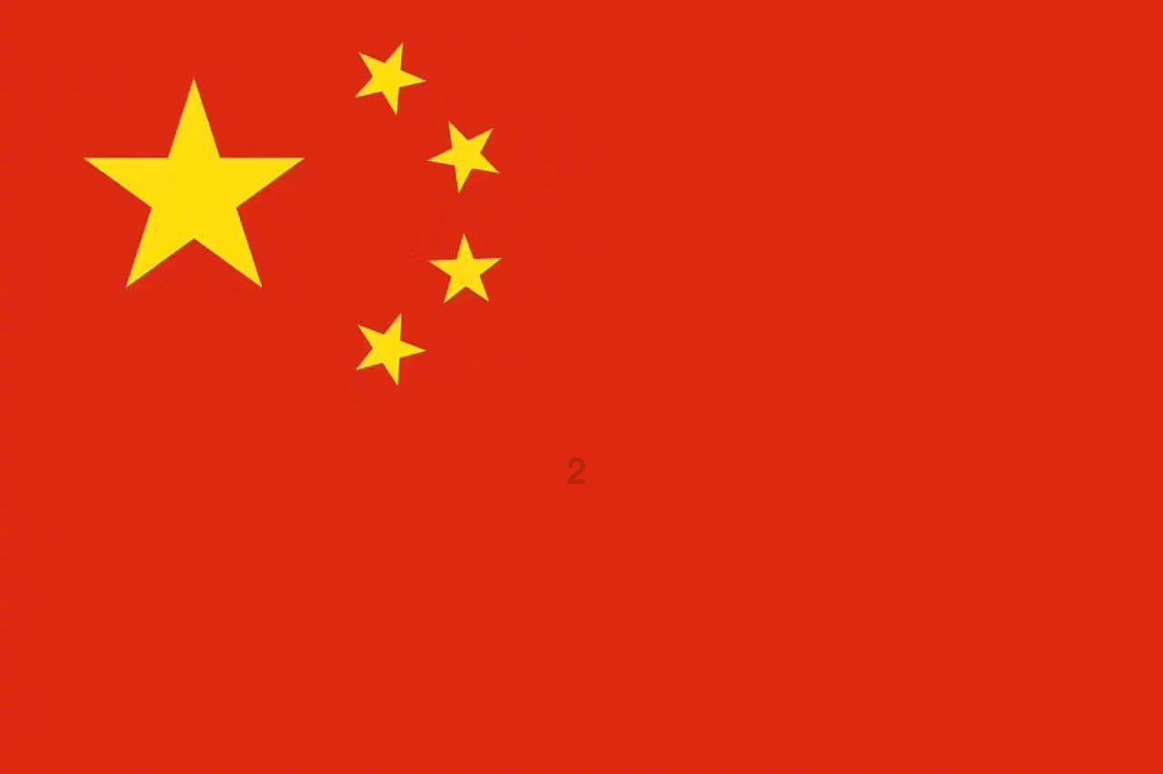 汲精采萃齐聚力 精研深究备高考—2024年全区高三年级高考教学研讨会在中卫成功举办