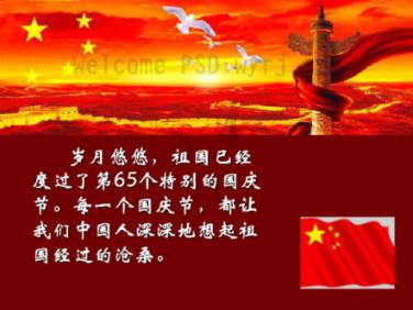 关于西游记的电影有哪些？推荐几部优秀的电影吧！游戏画面