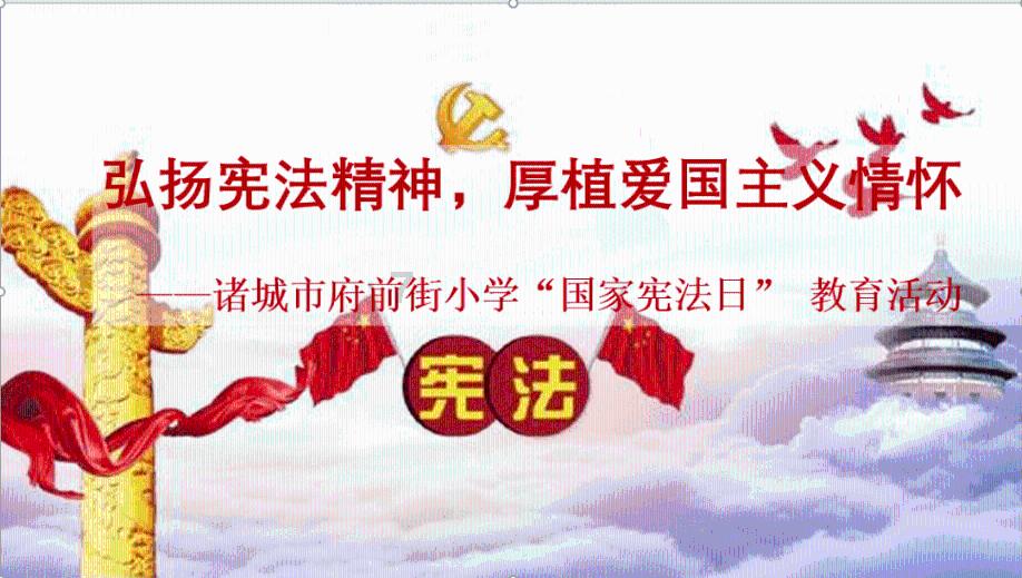 “秦子兴”是男孩名字还是女孩名字帮我分析一下谢谢🙏游戏画面