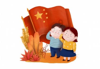 调兵遣将三军混战