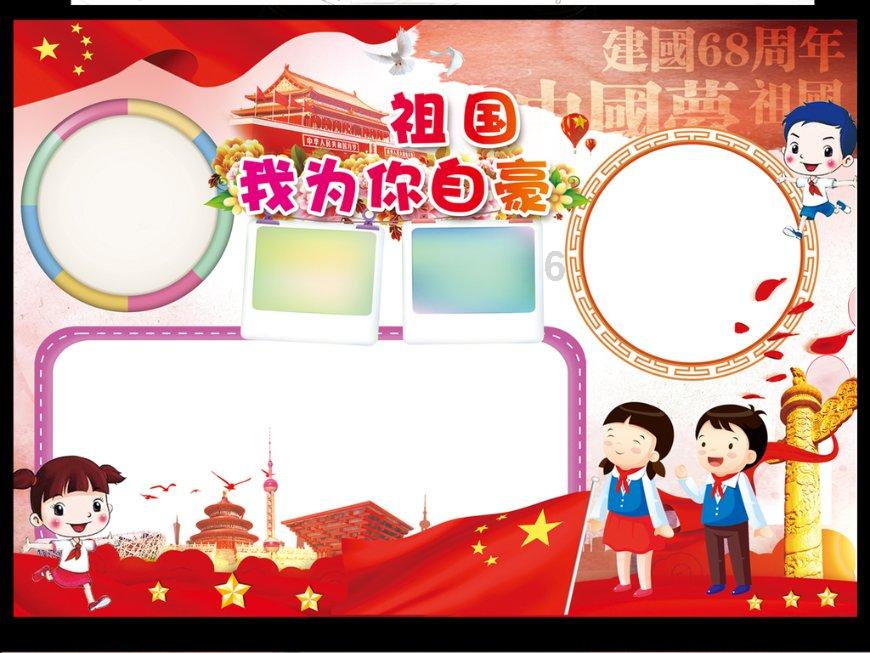 股东回报或成市场新偏好 基金经理“小作文”积极探讨