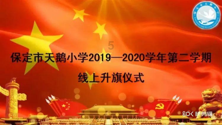 教育督导委发布校外培训风险提示，你知道有哪些提示吗？游戏画面