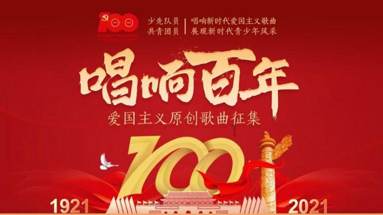 超能战区