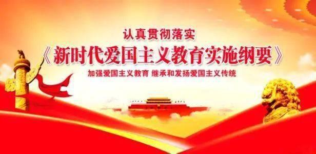 球球大作战下载最新版