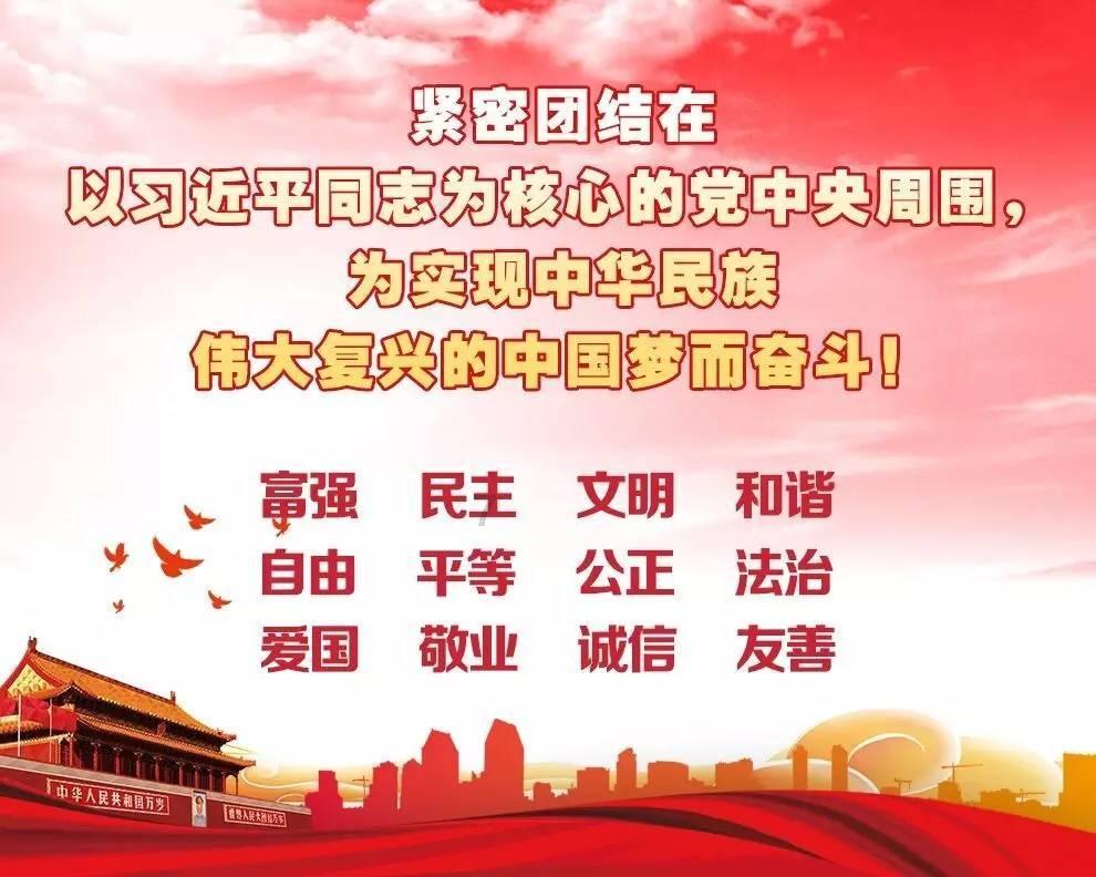 精灵嘉年华