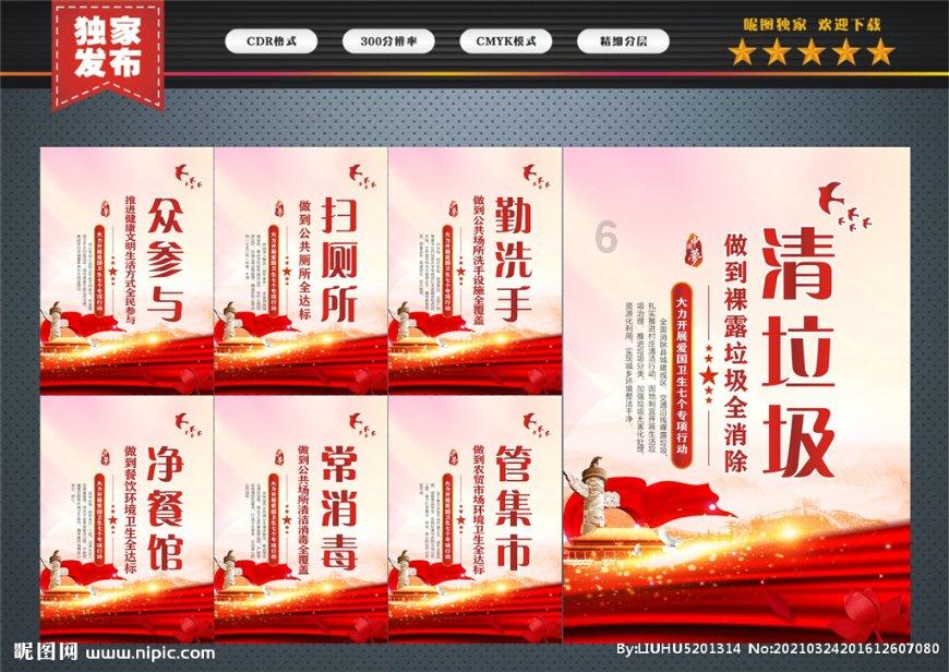 抗美援朝他作战不力,被上级痛批:29年后在对越反击战中立了大功
