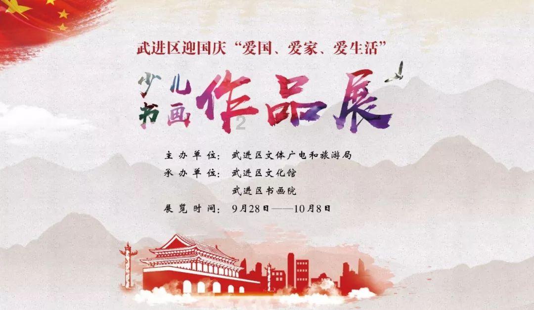 腐烂国度2