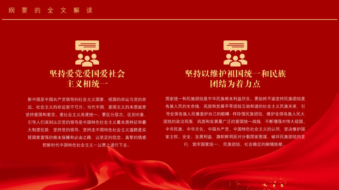 虎胆熊威2中文无敌版