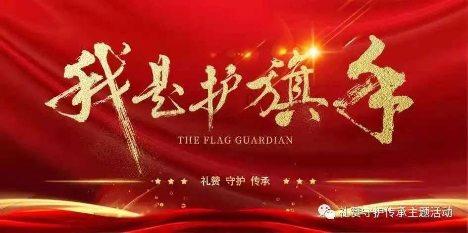 幽灵勇士中文无敌版