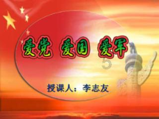 盾魂音频融合解决方案-任意制式对讲机互联互通