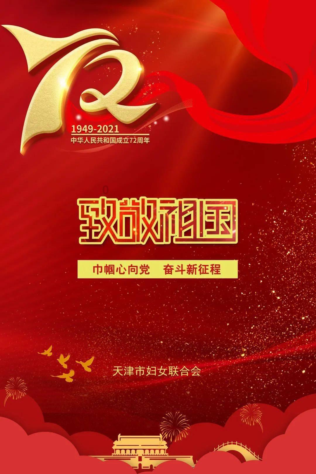 可爱萌女孩装扮