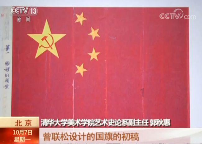 渤海汇金汇享益利率债增聘基金经理李杨