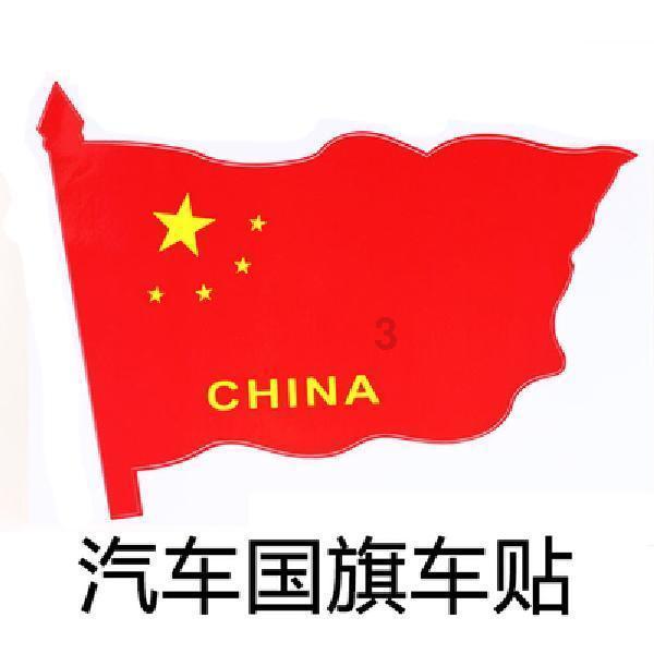 吞食孔明传