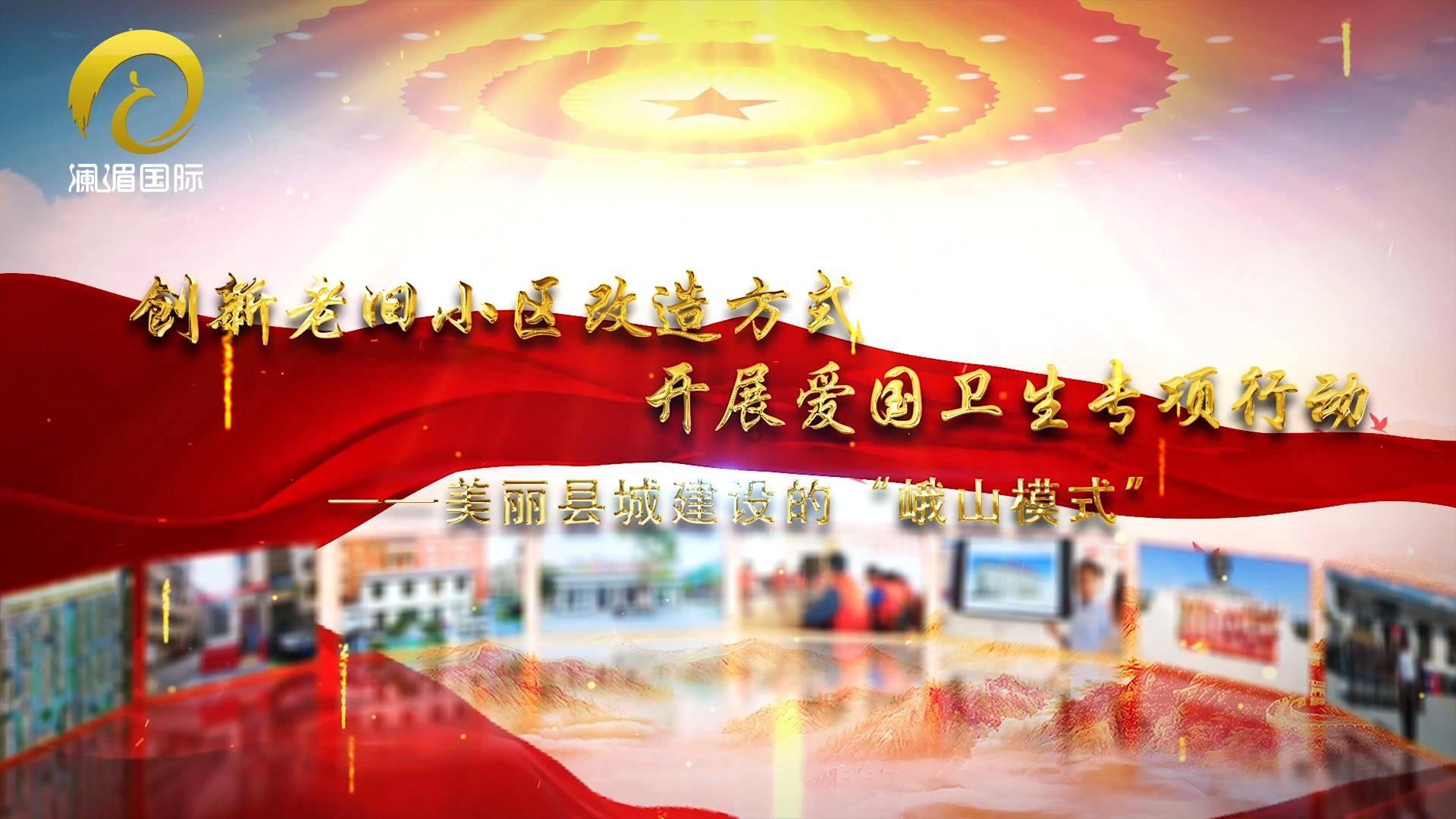 为什么我到现在还无法忘记我的前任？游戏画面