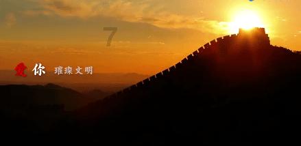 镇魔曲
