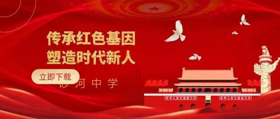 镇魔曲手游