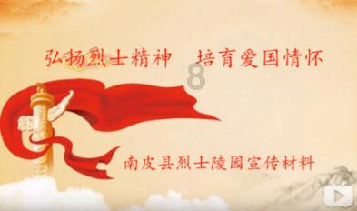 机构改革向下推进:内蒙古三地市成立市委社会工作部