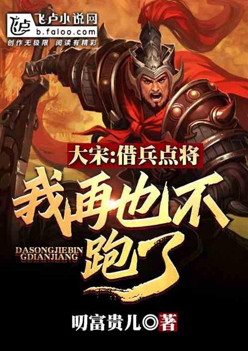 为什么我到现在还无法忘记我的前任？游戏画面