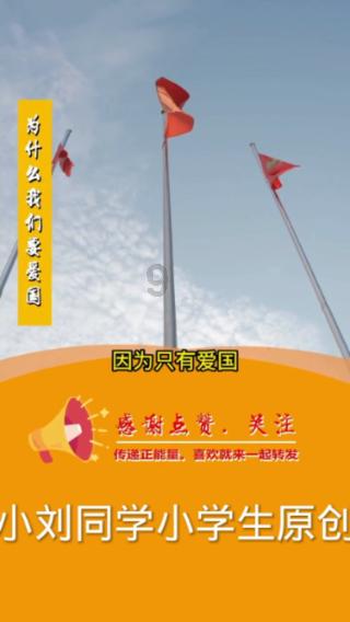 燃烧吧大脑免广告最新版