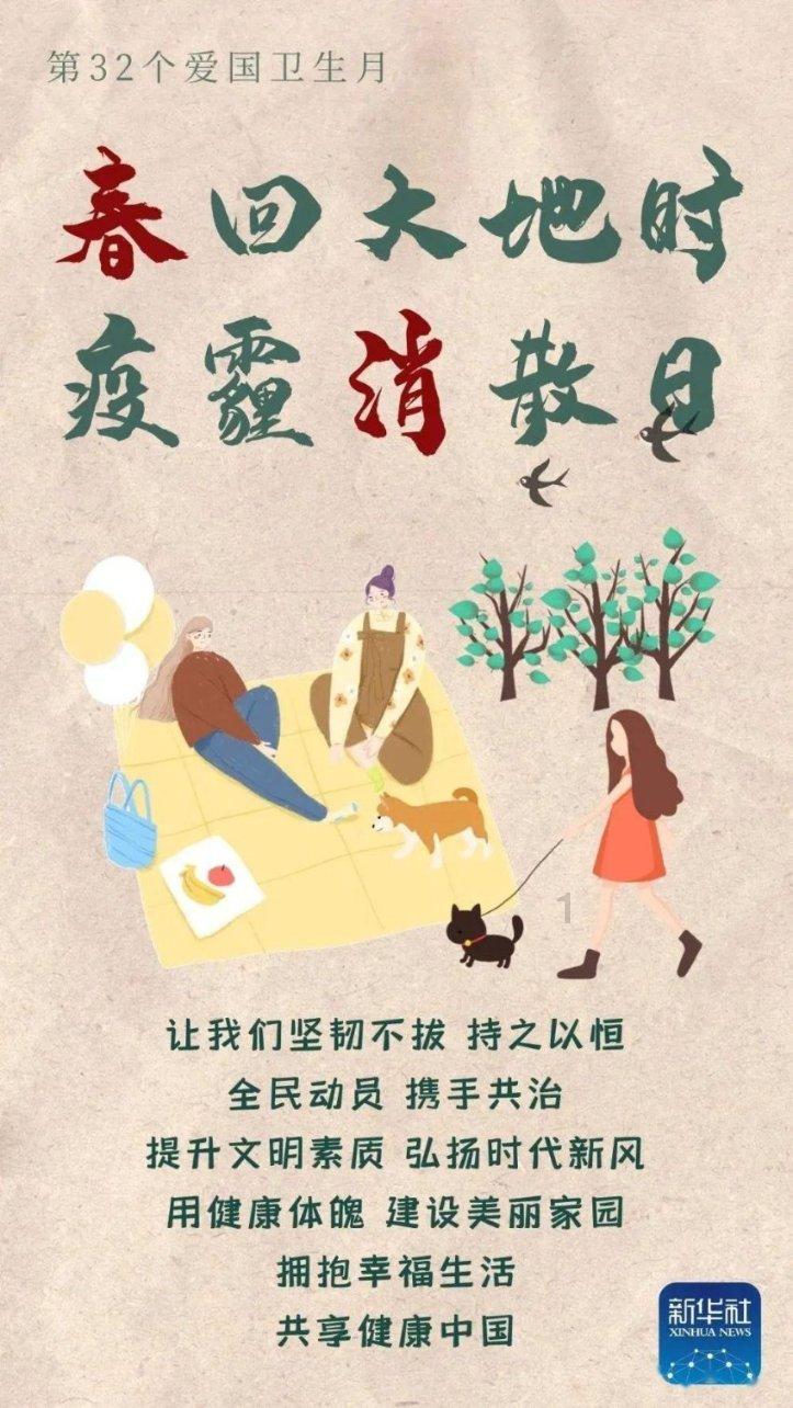 夏季的时尚女孩