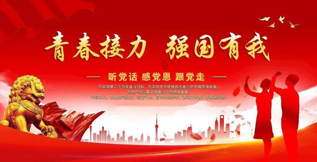 欢乐打砖块2选关版