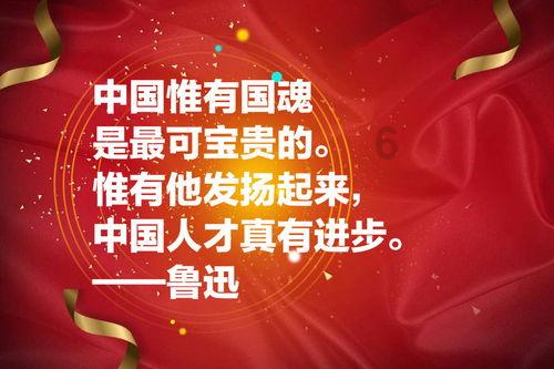 沪江开心词场