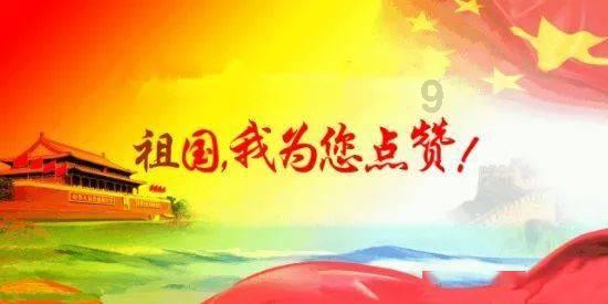 清凉夏日冰淇淋