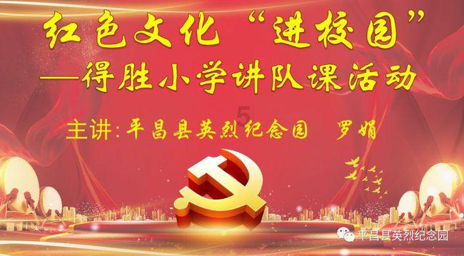 一个承诺