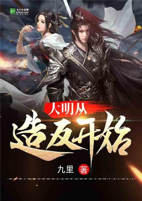 逃离空旷大街7