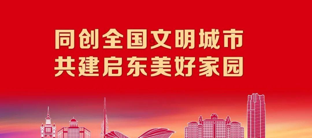 昭通昨天最低气温-9.7℃......