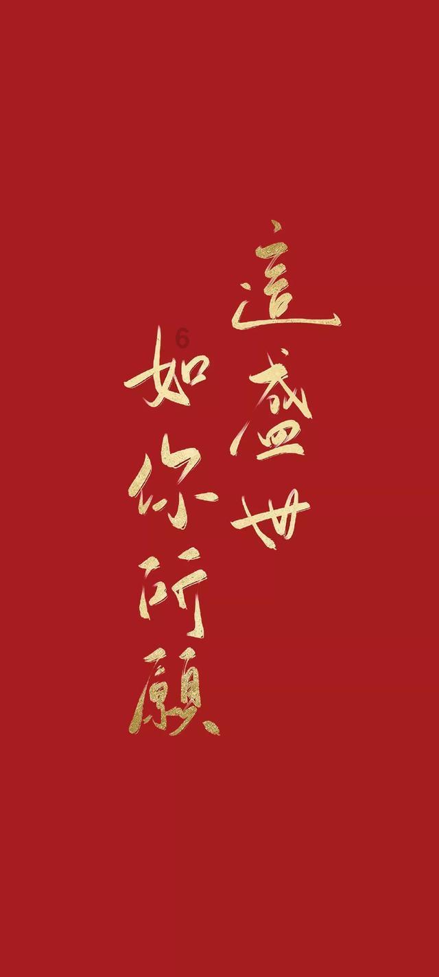 沪江开心词场