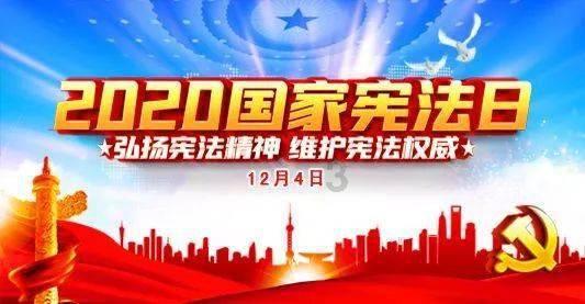 金融监管总局明确2024年八项重点任务