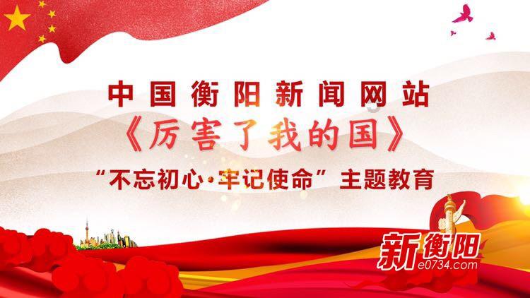 我市去年实现网络交易额395.21亿元