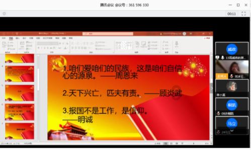 算24点游戏