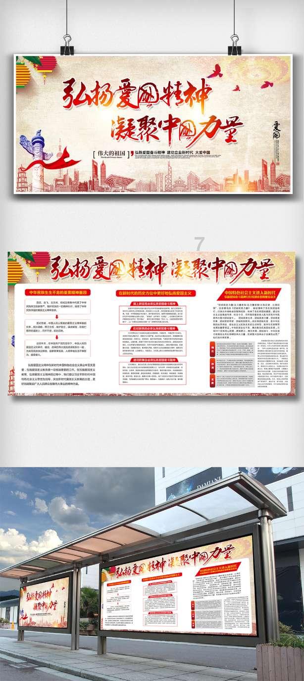 逃离幻想金字塔