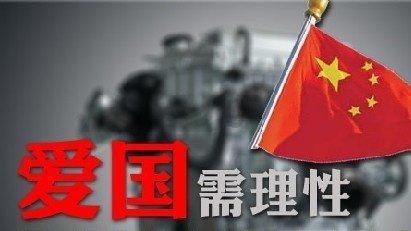 进一步完善管理平台减轻家庭负担 为3岁以下婴幼儿提供高质量照护服务