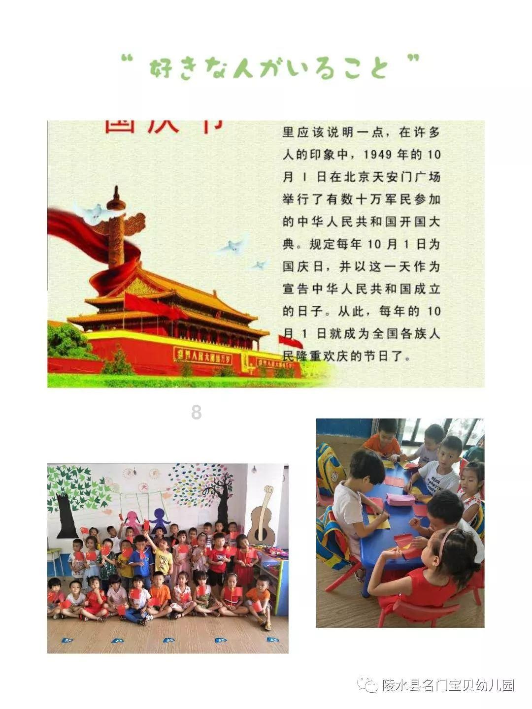31省份最低工资表出炉!瑞幸茅台再联名!丨今日财讯