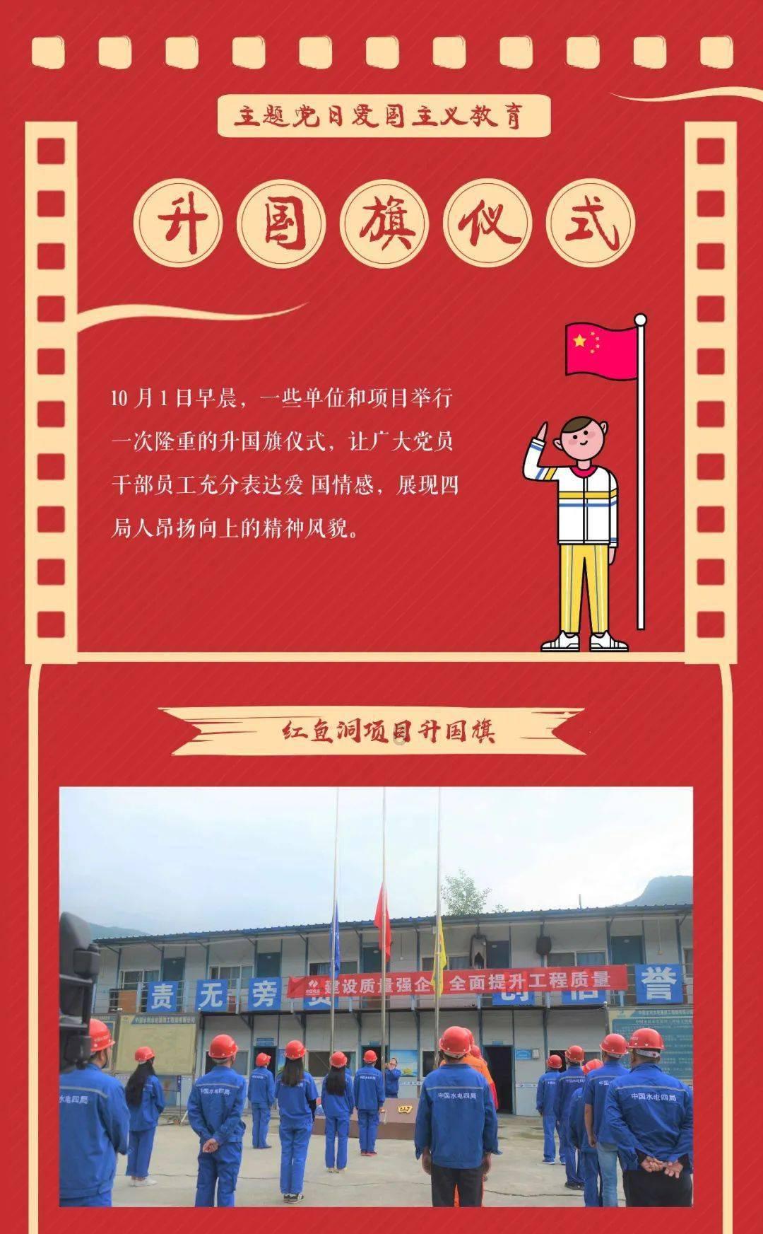 泰山队通过联赛准入,亚冠淘汰赛首战门票开售