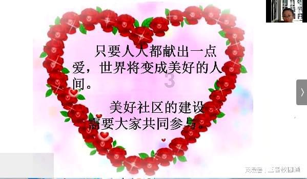 逃离魔法之森