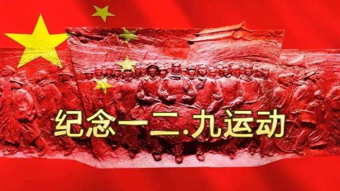餐厅改造