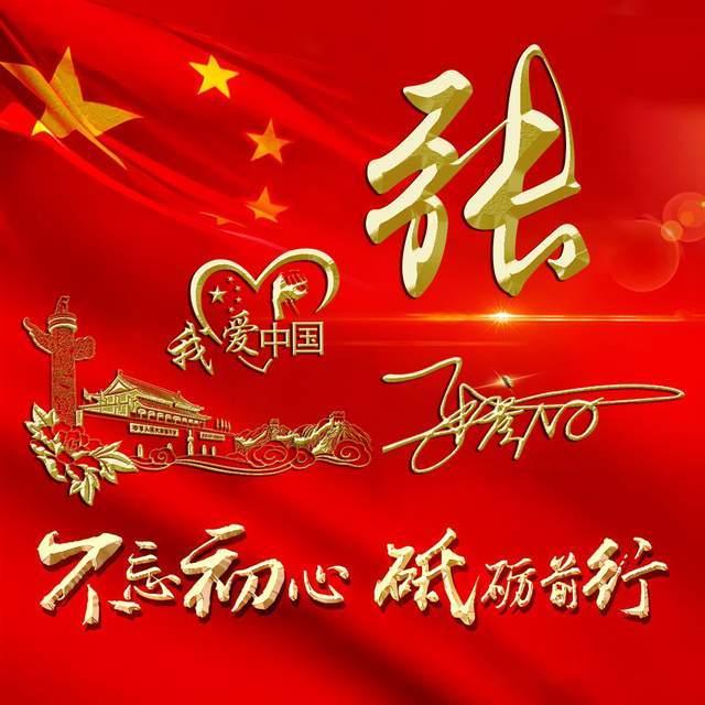 调兵遣将陆军之王