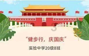 逗小猴开心系列169