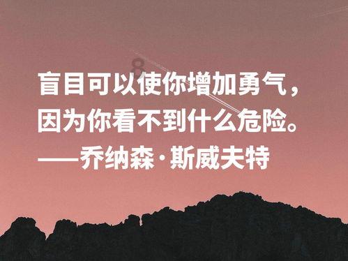 让你知无不答的闺蜜分手了,她还想着他,我要劝她复合嘛?