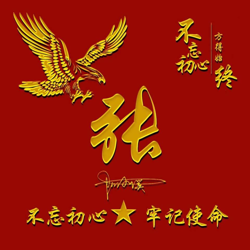 妙鸭相机app下载官网