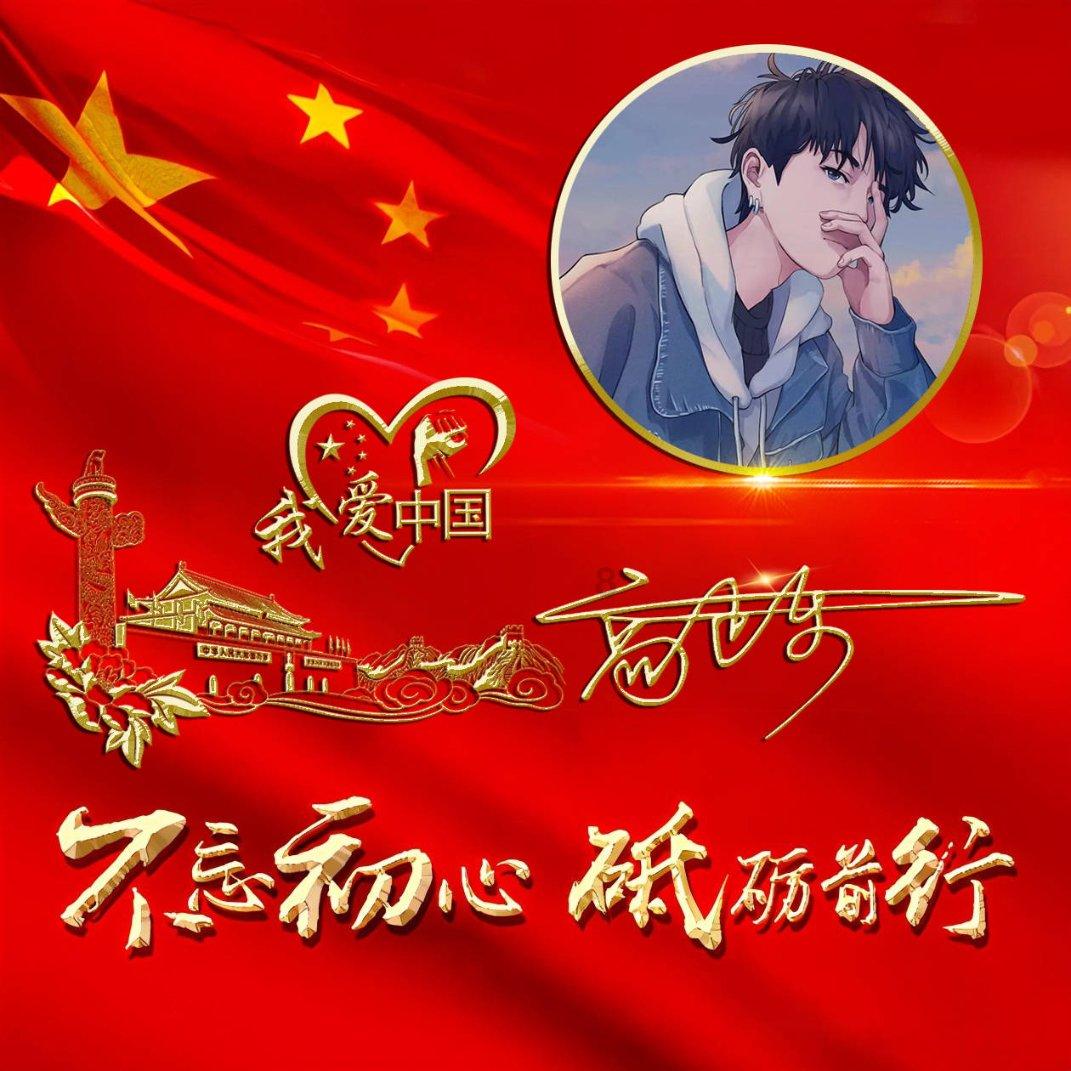 如约而至